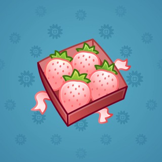 Berry Box #36965