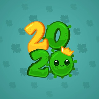 Big Year #12431