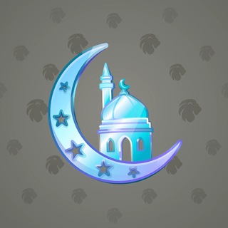 Faith Amulet #139339