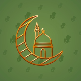 Faith Amulet #139116