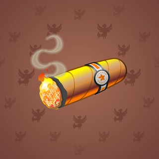 Vintage Cigar #13291