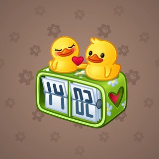 Desk Calendar #38279