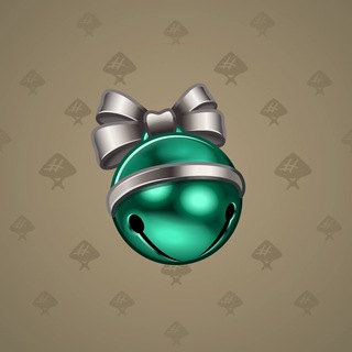 Sleigh Bell #17277