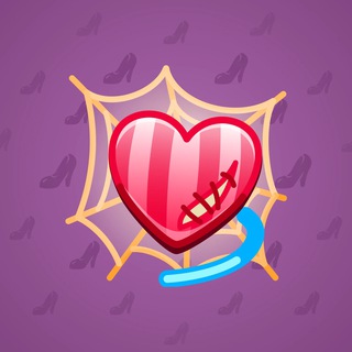 Trapped Heart #6938
