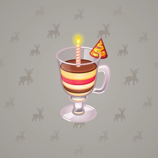 Spiced Wine #1029
