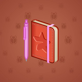 Star Notepad #25741