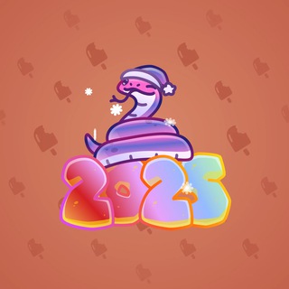 Lunar Snake #29651
