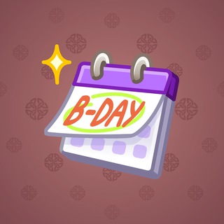 Desk Calendar #283814