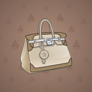 Loot Bag #1734