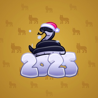 Lunar Snake #30420