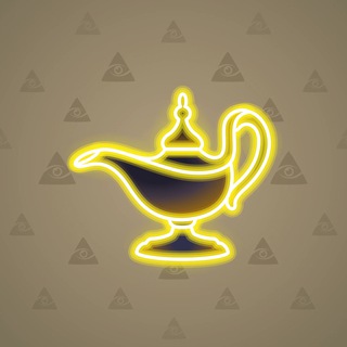 Genie Lamp #2903