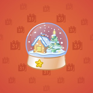 Snow Globe #8571