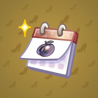 Desk Calendar #190208