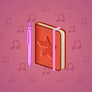 Star Notepad #46851