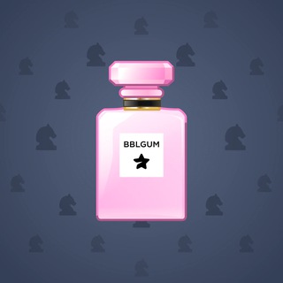 Perfume Bottle #2658