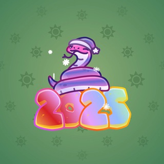 Lunar Snake #159823