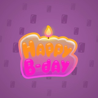 B-Day Candle #115254