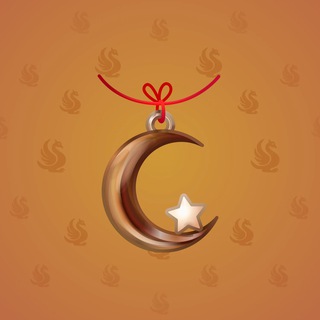 Moon Pendant #58475