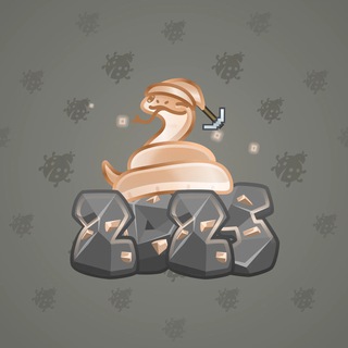 Lunar Snake #105282