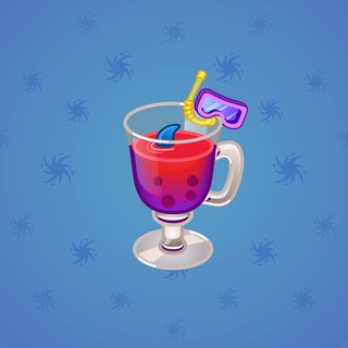 Spiced Wine #54962
