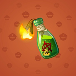Chill Flame #380775