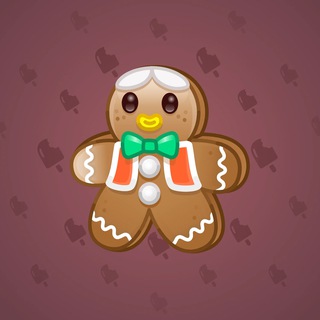 Ginger Cookie #30248