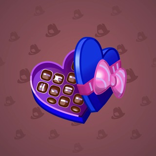 Valentine Box #5197