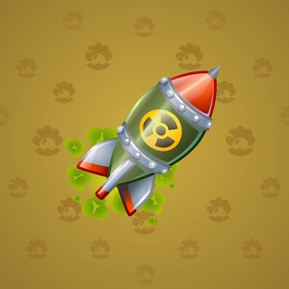 Stellar Rocket #136616