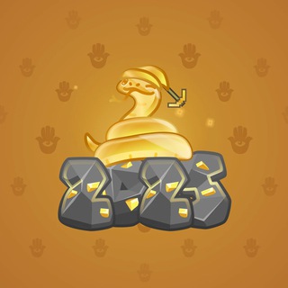 Lunar Snake #53843