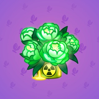 Lush Bouquet #83918
