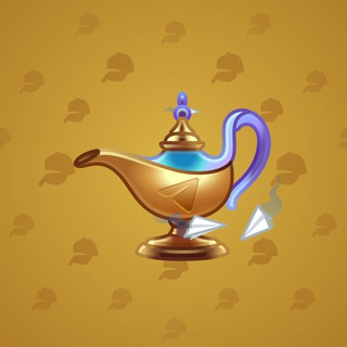 Genie Lamp #163