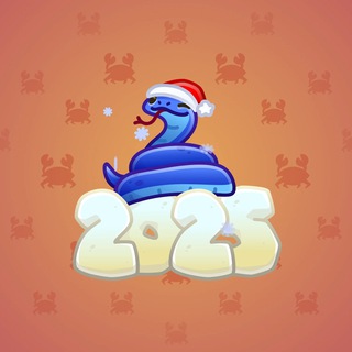 Lunar Snake #113186