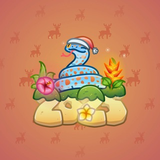 Lunar Snake #92240