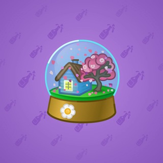 Snow Globe #8426