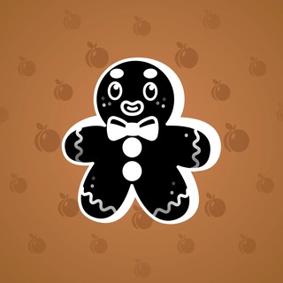 Ginger Cookie #30034