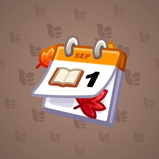 Desk Calendar #20698