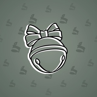 Sleigh Bell #1512