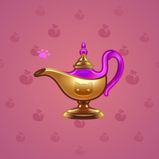 Genie Lamp #3564