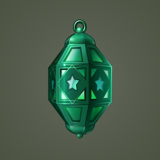 Mirage Lamp #7156