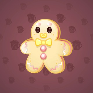 Ginger Cookie #110643
