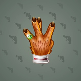 Westside Sign #10621
