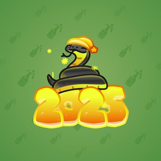 Lunar Snake #94278
