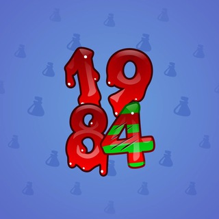 Big Year #21661