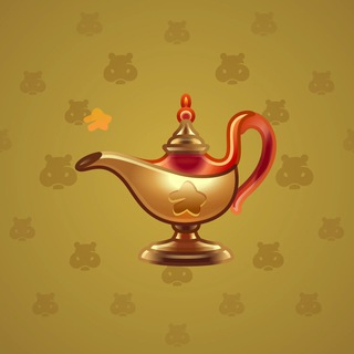 Genie Lamp #613