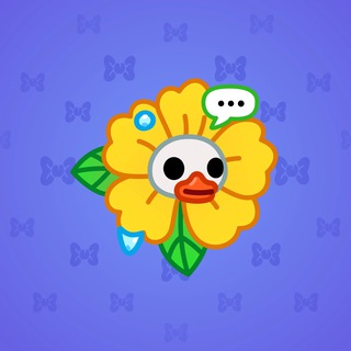 Skull Flower #5293