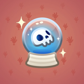 Crystal Ball #20621