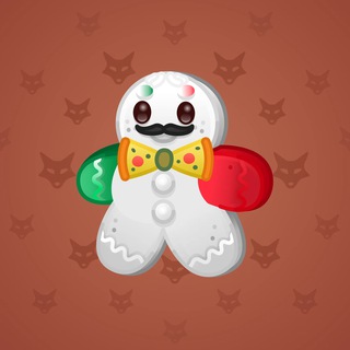 Ginger Cookie #4060