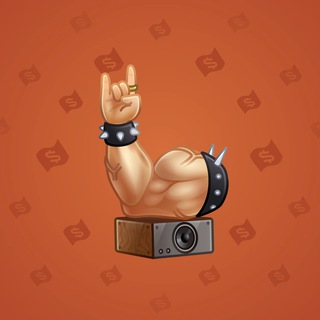 Mighty Arm #2569