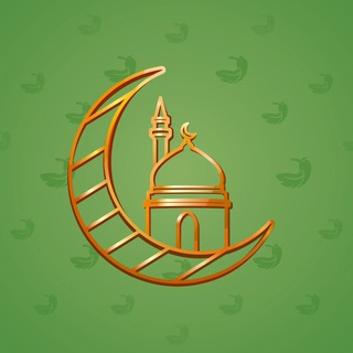 Faith Amulet #81538