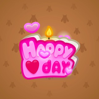 B-Day Candle #186907